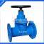 Cast Iron Resilient Wedge Gate Valve