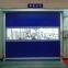high-speed roller shutter