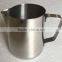 60ml flare stainless steel milk pitcher/measuring/water jug /milk pot
