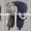 custom man winter cap