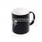 11oz Ceramic Color changing Mug ceramic coffee mug