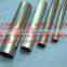 Galvanized Steel Pipe