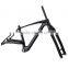 ICAN plus format 29er mountain bike frame 148X12 110x15 Maximum tires 3.0 carbon frames 29+