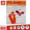 Festival Decoration Gel Sticker for Promotion