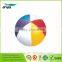 high density memory rugby pu ball
