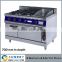 Gas range with griddle and oven and gas grill burner (SUNRRY SY-GB700GB)