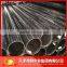 ERW welded carbon steel round pipe and tubes