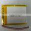 Rechargeable Lithium Ion Polymer Battery 785060 2500mAh 3.7V With PCM and Connector Quality Choice