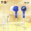 new in-ear earphone with mic, in-ear earphone with logo