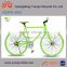 colorful 700C fixie gear bike/ Wholesale Price Track Bike/ cheap fixed gear bicycle/ flip flop hub H:50/54cm