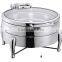 Luxury show window chafing dish, chafing dish with galss lid