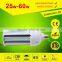 85-265V High lumens 50W IP64 waterproof 360 degree beam Corn Light