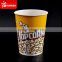 64oz disposable paper popcorn cup single wall