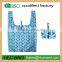 reisenthel BSCI Hang loop folding reusable polyester shopping bag