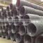 low carbon hot rolled steel wire rod