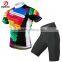 High Quality Breathable Perfessional Cycling Wear