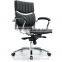 2015 Hot best PU executive office supply furnitrue chairs B501A