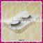 Hand made synthetic hair eyelash private label silk lash wholesale
