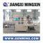 Automatic CRT Monitor Cutting Machine For Recycling Phosphor