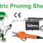 Large li-battery capacity Electric pruning shears