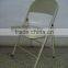 Living Room Metal Folding Chair Leisure Chairs