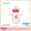 Durable new 2016 toy baby drinking bottle joyshaker wholesale