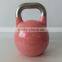 2016 NEW HOT Steel Competition Kettlebell With Stainless Steel Handle,one Step Strech Froming, Laser Carved by Computer