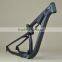 HOT SALES !NEW MODEL MTB bike frame oem carbon bike frames bike suspension parts