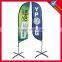 Promotional waterproof exhibtion promotional flag