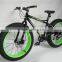 2015 26 7sp new style snow bike beach bike fat tire bikes fat bike (FT-26001)