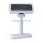 LCD retail shop customer display from zonerich ZQ-80LII