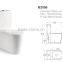 ceramic close-coupled western water closet B2056