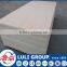 Hot Sell Waterproof 4x8 Plywood