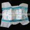 Super High Absorption China sweet sleepy Baby Diaper