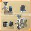 Low cost of maintenance easy handling colloid mill
