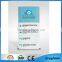 Outdoor advertising company directional sign