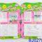 Education toy kids cheap plastic arabic erasable drawing board with marker