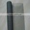 plastic insect protection Window Screen