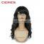 high quality popular modern style natural wave long length wavy high temperature resistant matte finish synthetic wig