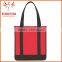 2016 Custom Logo Print Shopping Bag Foldable Portable Shopper Tote Bag
