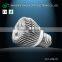 3w 5w 6w 7w 9w adjustable led spotlight shopping closet