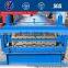 standing seam roofing panel roll forming machine, sheet metal making machine                        
                                                Quality Choice