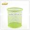 Pretty office pencil holder cup mesh organizer
