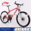 YIMEI Brands Bicycle Mountain Bicycle Distributor/New Product Bicicletas Mountain Bike/Bike Trek