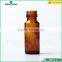 60ml amber glass bottle for medical,medical glass bottle wholesale