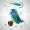 Kayak Trolley Aluminium Foldable Chair Boat Carrier