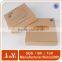 kraft paper cardboard cosmetic facial mask packaging box custom logo
