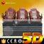 Up-to date technology 2 dof 3 dof 6 dof 9d cinema