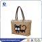 Newest funny style children jute bag
