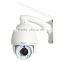 720P wireless waterproof Camera pzp IR ip Camera